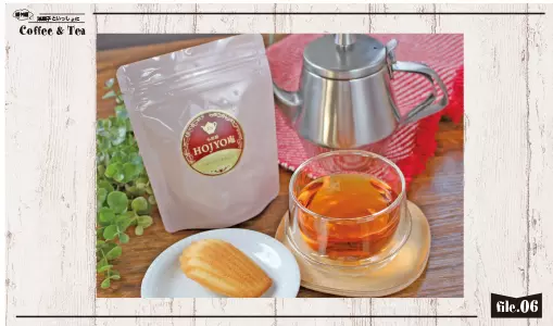 ルイボスフルーツマルシェTeaBag 2g×10個入り 640円